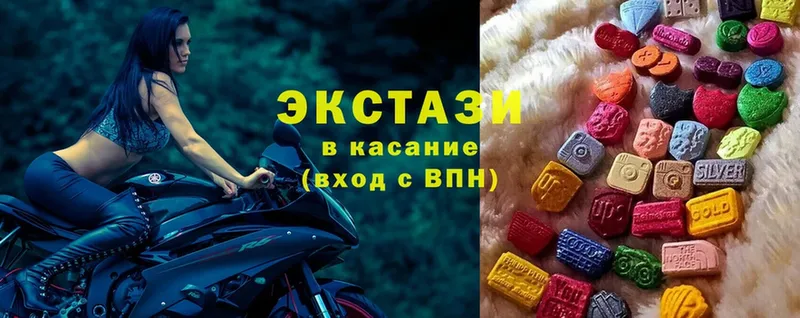 kraken   Азов  Ecstasy mix 